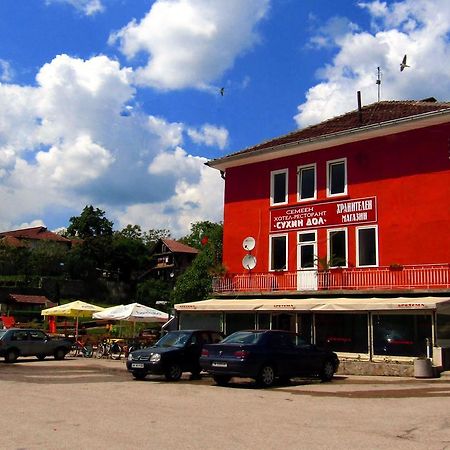 Suhin Dol Hotel Belimel エクステリア 写真